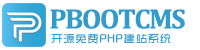 湖南某某网络科技有限公司